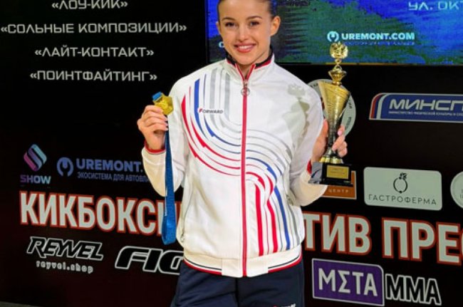 Две Анастасии, два золота - «Ярославский спорт»