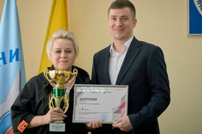 Спартакиада: итоги - «Ярославский спорт»