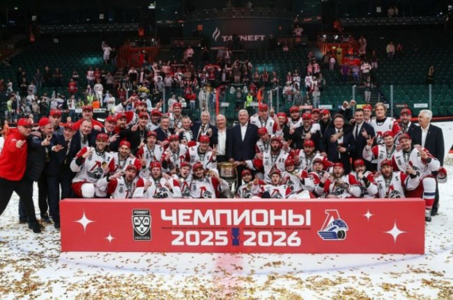 «Локомотив» - двукратный обладатель Кубка Гагарина! - «Ярославский спорт»