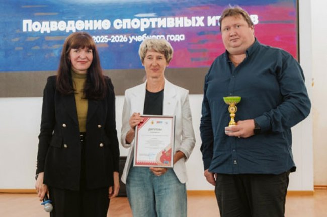 Итоги комплекса ГТО в колледжах региона - «Ярославский спорт»