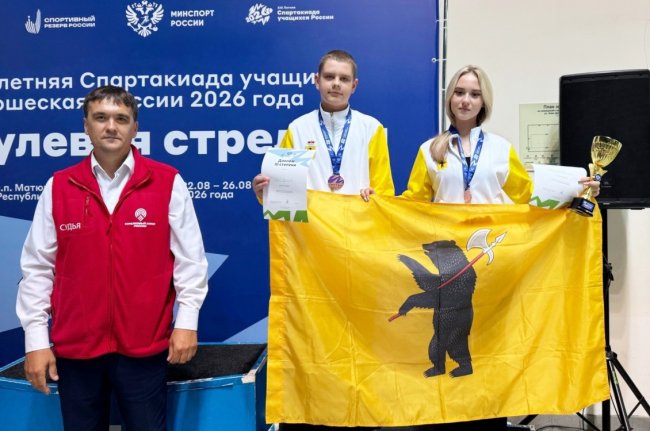 Взяли две бронзы - «Ярославский спорт»