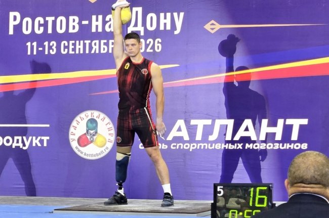 Медали гиревиков - «Ярославский спорт»