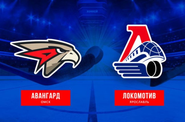 Принципиальная победа - «Ярославский спорт»