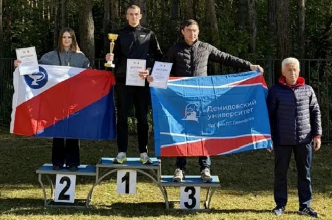 Стартовал новый сезон Универсиады ВУЗов - «Ярославский спорт»
