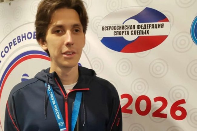 Победил ярославский гроссмейстер - «Ярославский спорт»